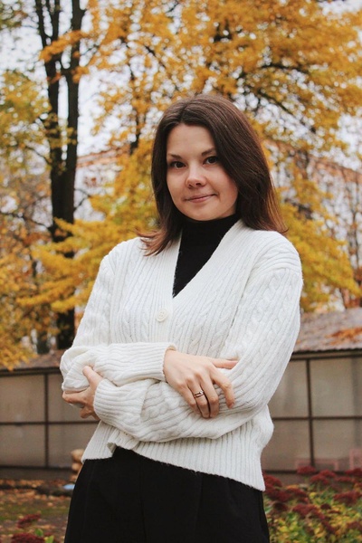 Ладыгина Евгения Григорьевна 